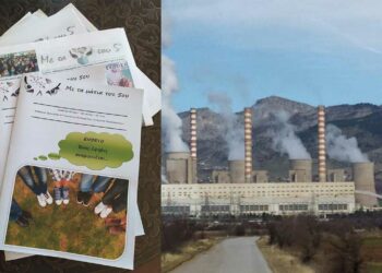Μαθητές -δημοσιογράφοι του 5ου Γυμνασίου Πτολεμαΐδας απέσπασαν βραβείο στον εθνικό διαγωνισμό “Νέοι Δημοσιογράφοι 2023”