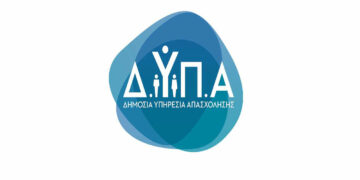 Μέχρι το τέλος Μαΐου η ενεργοποίηση των επιταγών θεάματος της ΔΥΠΑ