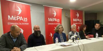 Έγινε η παρουσίαση του ψηφοδελτίου του ΜέΡΑ25 στην ΠΕ Κοζάνης, παρουσία της Σοφίας Σακοράφα