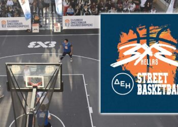 Μπασκετική γιορτή για όλους στην Πτολεμαΐδα - Το 3x3 ΔΕΗ Street Basketball έρχεται το Σαββατοκύριακο 3-4 Ιουνίου
