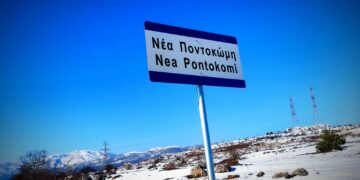 Νέα Ποντοκώμη: Αισθητή πρόοδος στα έργα υποδομής