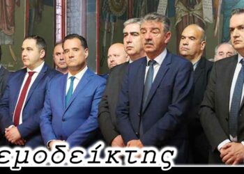 Ο Άδωνις ως… ολόγραμμα ή με σάρκα και οστά; Ο Ανεμοδείκτης 16/5