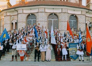 Ο Πολιτιστικός & Λαογραφικός Σύλλογος «Η Κόζιανη» συμμετέχει στο 5ο Βαλκανικό Φεστιβάλ χορού στην Κορυτσά
