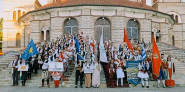 Ο Πολιτιστικός & Λαογραφικός Σύλλογος «Η Κόζιανη» συμμετέχει στο 5ο Βαλκανικό Φεστιβάλ χορού στην Κορυτσά