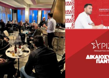 Ο Σ. Βατάλης στη Σιάτιστα: «Η αλλαγή απαιτεί συμμετοχή- Ενισχύουμε το προσκλητήριο ελπίδας και δημοκρατίας μέχρι την Κυριακή»