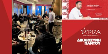 Ο Σ. Βατάλης στη Σιάτιστα: «Η αλλαγή απαιτεί συμμετοχή- Ενισχύουμε το προσκλητήριο ελπίδας και δημοκρατίας μέχρι την Κυριακή»