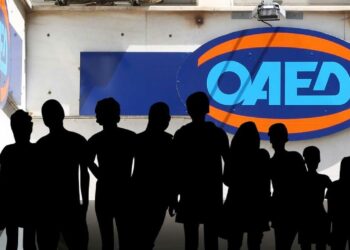 ΟΑΕΔ - ΔΥΠΑ : Άνοιξαν οι αιτήσεις για το «Πάω Μπροστά» και το έκτακτο επίδομα των 400€