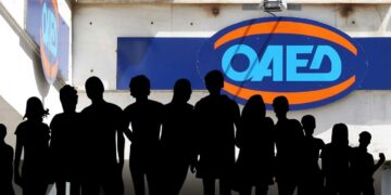 ΟΑΕΔ - ΔΥΠΑ : Άνοιξαν οι αιτήσεις για το «Πάω Μπροστά» και το έκτακτο επίδομα των 400€