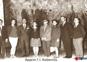 Πτολεμαϊδα Ιούνιος 1964. Κονσέρτο του Εθνικού ωδείου στην Πτολεμαϊδα-Από τη στήλη του Γ. Καζαντζή στον ΠΑΛΜΟ (09/05)