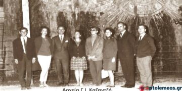 Πτολεμαϊδα Ιούνιος 1964. Κονσέρτο του Εθνικού ωδείου στην Πτολεμαϊδα-Από τη στήλη του Γ. Καζαντζή στον ΠΑΛΜΟ (09/05)