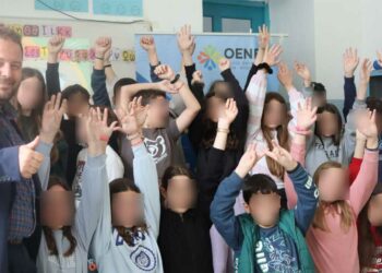 Εκπαιδευτική επίσκεψη του Europe Direct Δυτικής Μακεδονίας στο 6ο Δημοτικό Σχολείο Φλώρινας