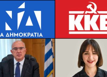 Οι λεπτομέρειες που έκριναν την έδρα του ΚΚΕ στην Κοζάνη - Πως άγγιξε τη 2η έδρα η ΝΔ