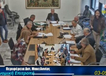 «Καφενείο» η Οικονομική της Περιφέρειας- Μακρυγιάννης και Χριστοφορίδης σε νέα κόντρα για την προμήθεια οχήματος πολλαπλών χρήσεων-VIDEO