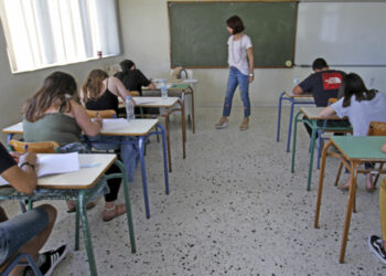 Ομαλοποιείται το πρόβλημα με την Τράπεζα Θεμάτων στα λύκεια - Ξεκίνησαν σε αρκετά σχολεία οι σημερινές εξετάσεις