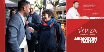 Ομιλία Σωκράτη Βατάλη στην Πτολεμαΐδα: «Η επανακρατικοποίηση της ΔΕΗ είναι εφικτή» - Βίντεο & Φωτογραφίες