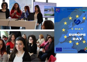 Όμιλος Ενεργών Νέων Φλώρινας: Εορτασμός της Ημέρας της Ευρώπης από το Europe Direct Δυτικής Μακεδονίας