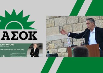 Π. Κουκουλόπουλος: Βγαίνουμε μπροστά, ξανακερδίζουμε για τη Σιάτιστα όσα της έχουν στερήσει.