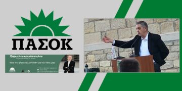 Π. Κουκουλόπουλος: Βγαίνουμε μπροστά, ξανακερδίζουμε για τη Σιάτιστα όσα της έχουν στερήσει.