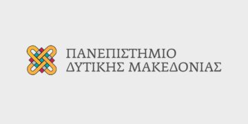 Πανεπιστήμιο Δυτικής Μακεδονίας: Προκήρυξη 2023-24 Διατμηματικού Προγράμματος Μεταπτυχιακών Σπουδών