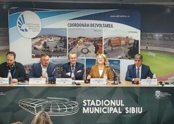 Πανεπιστήμιο Δυτικής Μακεδονίας: Συνάντηση εργασίας στο Sibiu της Ρουμανίας, στο πλαίσιο το έργου E-MOB