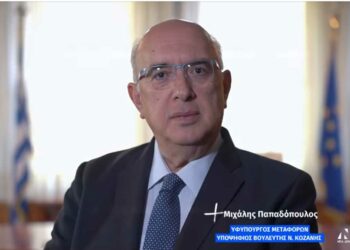 Ο Μιχάλης Παπαδόπουλος παρουσιάζει το έργο του στο Υπουργείο Μεταφορών στο νέο προεκλογικό spot- VIDEO