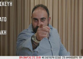 Παράσταση "Black Out" - Μια αστυνομική φάρσα γεμάτη ανατροπές από το 3ο Εσπερινό ΕΠΑΛ Πτολεμαΐδας - Δείτε το trailer