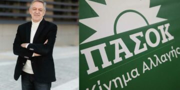 Απόψε Παρασκευή 19/5 στις 20.00 στην κεντρική πλατεία Κοζάνης η κεντρική ομιλία του Πάρι Κουκουλόπουλου