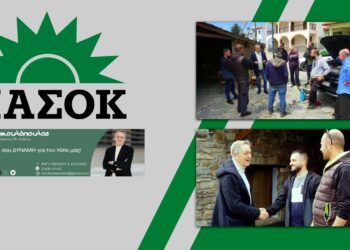 Πάρις Κουκουλόπουλος, Βλάστη: Ένας τόπος με πλούσιο παρελθόν και δυναμικό παρόν, που του αξίζει ένα καλύτερο μέλλον