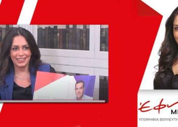 Παρουσία της Έφης Μιχελάκη στην εκπομπή "Μια βδομάδα - Ένα Σάββατο