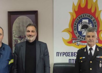 Ο υποψήφιος βουλευτής Κώστας Πασσαλίδης στην Πυροσβεστική Υπηρεσία Πτολεμαΐδας – «Σημαντικά ζητήματα που απαιτούν άμεσες λύσεις»