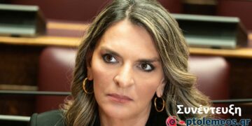 Πέτη Πέρκα: «Για εμάς η μετάβαση σημαίνει συμμετοχή και διάχυση του οφέλους στις τοπικές κοινωνίες» - Συνέντευξη της υπ. βουλευτή Ν. Φλώρινας στον "Π"