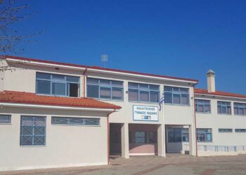 Πως θα γράψετε το παιδί σας στο Καλλιτεχνικό Γυμνάσιο Κοζάνης - Πληροφορίες, Οδηγίες και αίτηση