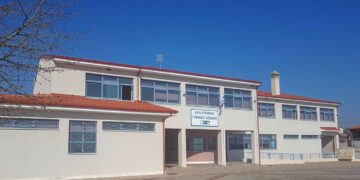 Πως θα γράψετε το παιδί σας στο Καλλιτεχνικό Γυμνάσιο Κοζάνης - Πληροφορίες, Οδηγίες και αίτηση