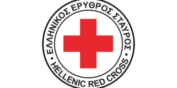 Πρόσκληση του ΠΤ Ελληνικού Ερυθρού Σταυρού Πτολεμαΐδας, για την εκδήλωση της 8ης Μαΐου Παγκόσμιας Ημέρας Ερυθρού Σταυρού