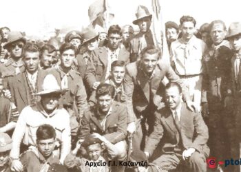 Πρόσκοποι στα συνοριακά φυλάκια Γράμμου 1947  -Από τη στήλη του Γ. Καζαντζή στον ΠΑΛΜΟ (09/05)