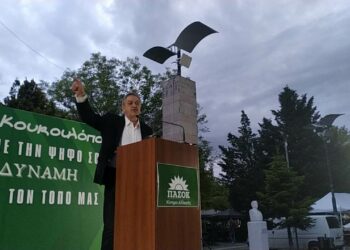 Πραγματοποιήθηκε η κεντρική προεκλογική ομιλία του Πάρι Κουκουλόπουλου στην Πτολεμαΐδα (φωτο-video)