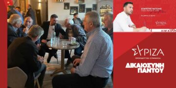 Σε Αιανή και Γαλατινή ο Σωκράτης Βατάλης: «Δε θα λείψει κανείς από το προσκλητήριο της 21ης Μαΐου»