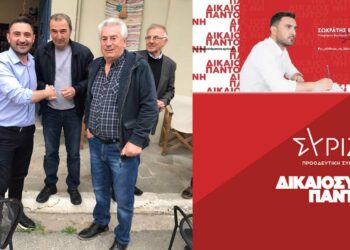 Σε χωριά της Κοζάνης ο Σωκράτης Βατάλης: «Χωροταξικός σχεδιασμός για τις ΑΠΕ, με τη συμμετοχή των τοπικών κοινωνιών»