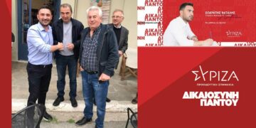 Σε χωριά της Κοζάνης ο Σωκράτης Βατάλης: «Χωροταξικός σχεδιασμός για τις ΑΠΕ, με τη συμμετοχή των τοπικών κοινωνιών»