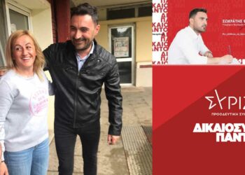 Σε χωριά του Δ. Εορδαίας, ο Σωκράτης Βατάλης: «Πρωταρχικός στόχος του ΣΥΡΙΖΑ η ανάπτυξη της υπαίθρου και του πρωτογενούς τομέα»