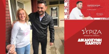 Σε χωριά του Δ. Εορδαίας, ο Σωκράτης Βατάλης: «Πρωταρχικός στόχος του ΣΥΡΙΖΑ η ανάπτυξη της υπαίθρου και του πρωτογενούς τομέα»