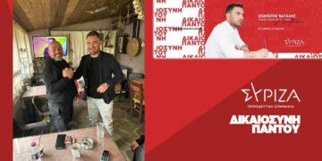 Σε χωριά του Ελλησπόντου ο Σ. Βατάλης: «Συνθήκες ίσων ευκαιριών για τη γενιά που επιμένει να ζει και να δημιουργεί στον τόπο μας»