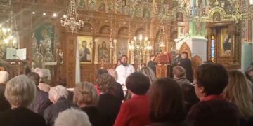 Σε κλίμα κατάνυξης τελέστηκε η Απόδοση του ΠΑΣΧΑ , στον Ιερό Ναό Αγίου Στεφάνου και Οσίας Παρασκευής Πτολεμαΐδας!