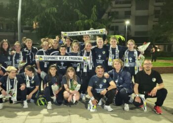 Σειρήνες Γρεβενών: Γνώρισαν την αποθέωση στην επιστροφή