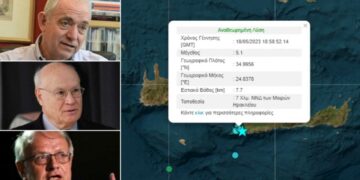 Σεισμός στην Κρήτη: Τουλάχιστον 25 μετασεισμοί μετά τα 5,1 Ρίχτερ στο Ηράκλειο