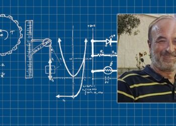 Σκέψεις για το μάθημα της φυσικής - Γράφει ο φυσικός Θεόδωρος Παναγιωτίδης