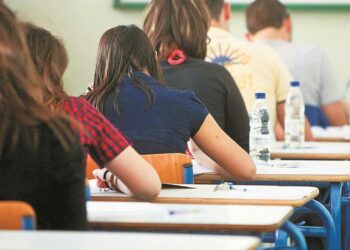 Στη "μάχη" των εξετάσεων από σήμερα Τρίτη οι μαθητές Λυκείου - Πως θα επιλεγούν τα θέματα από την Τράπεζα Θεμάτων