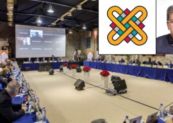 Το Πανεπιστήμιο Δ. Μακεδονίας θα φιλοξενήσει την επόμενη Σύνοδο Πρυτάνεων – Θα γίνει στην Καστοριά, 11-14 Ιουλίου