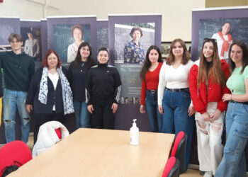 Τμ. Μαθηματικών Παν. Δυτικής Μακεδονίας: Παρουσιάζει την  Έκθεση με τίτλο: “Πορτραίτα Ευρωπαίων Γυναικών Μαθηματικών”