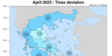 Απρίλιος 2023: Ένας από τους πιο ψυχρούς μήνες τα τελευταία 14 χρόνια